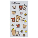 リラックマ　キャラクター リフレクター シール ステッカー