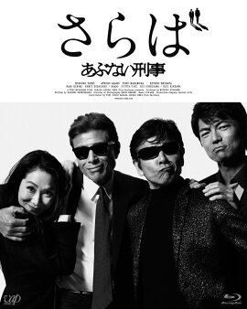 ����� ���֤ʤ�������Blu-ray��