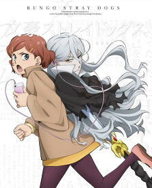 文豪ストレイドッグス 第23巻【Blu-ray】 [ 朝霧カフカ ]