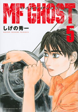 MF�������ȡ�5��