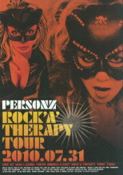 楽天ブックス: PERSONZMANIA 20111016 -MANIAC TOUR LOFT SPECIAL 