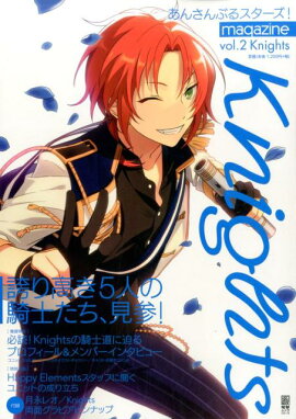 ���󤵤�֤륹������!magazine��vol.2��Knights
