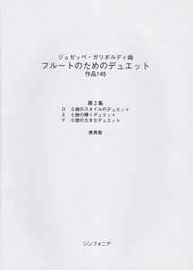 W[byEK{fBȁ^t[ĝ߂̃fGbgi145i2WjT