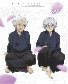 文豪ストレイドッグス 第24巻【Blu-ray】 [ 朝霧カフカ ]