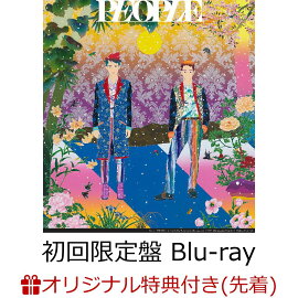 【楽天ブックス限定条件あり特典】PEOPLE (初回限定盤 CD＋Blu-ray)(アクリルキーホルダー(ファミリーマート受け取り限定))