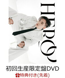 【先着特典】ONEMAN LIVE I AM THE HERO at BUDOKAN(初回生産限定盤 DVD3枚組+CD(スマプラ対応))(フォトカード Ver.B(全5種中ランダム3枚入り)) [ Novel Core ]