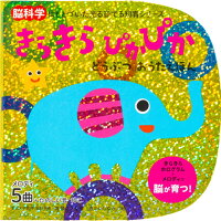 ���餭��Ԥ��Ԥ����ɤ��֤Ĥ��������ۤ�