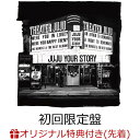 【楽天ブックス限定先着特典】YOUR STORY (初回限定盤 4CD＋DVD) (マスキングテープ) [ JUJU ]