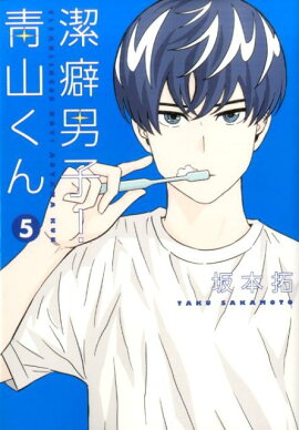 �����˻�! �Ļ����� 5