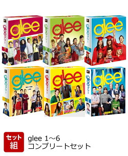 【セット組】glee 1〜6コンプリートセット
