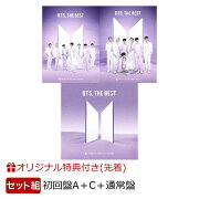 【楽天ブックス限定同時購入特典】BTS, THE BEST(Blu-ray&フォトブックレットセット：初回限定盤A 2CD＋Blu-ray＋初回限定盤C＋通常盤)(メンバー別ステッカーセット(10cm×10cm))