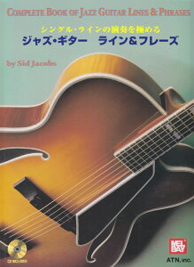 WYEM^[@Ct[Y VOEC̉tɂ߂