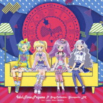 楽天市場】アイドルタイム プリパラ ゆいのファンタジータイムドリーム 