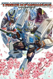 楽天市場 トランスフォーマー コミックの通販