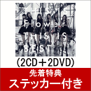 THIS IS Flower THIS IS BEST (2CD＋2DVD)