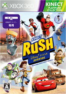 Kinect ラッシュ： ディズニー／ピクサー アドベンチャー Xbox360 プラチナコレクション