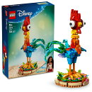レゴ(LEGO) ディズニープリンセス ヘイヘイ 43272 [ おもちゃ 玩具 誕生日 プレゼント ブロック 女の子 男の子 子供…