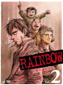 RAINBOW 二舎六房の七人2