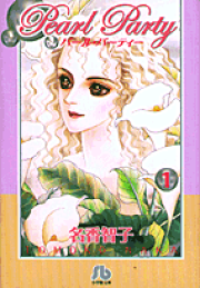 楽天ブックス: マダム・ジョーカー（29） - 名香智子