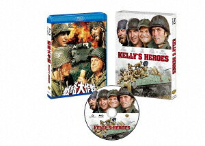 楽天ブックス: 戦略大作戦 日本語吹替音声追加収録版【Blu-ray 