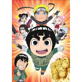 楽天市場 Naruto Sdの通販