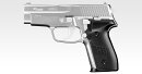 エアーハンドガン ステンレス(10才以上)シグザウエルP228 ステンレスタイプ (トイガン エアーガン)