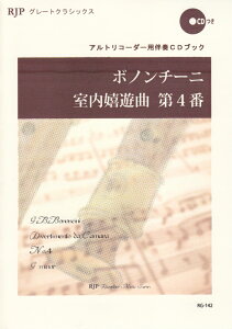 {m`[j^Vȑ4 AgR[_[ptCDubN iRJPO[gNVbNXj