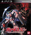 機動戦士ガンダムUC 通常版
