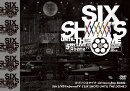 ヒプノシスマイク -Division Rap Battle-5th LIVE＠AbemaTV《SIX SHOTS UNTIL THE DOME》
