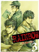 RAINBOW 二舎六房の七人 Vol.3