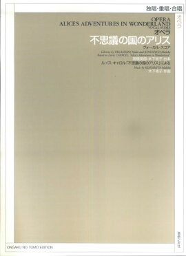 ���ڥ��Ի׵Ĥι�Υ��ꥹ