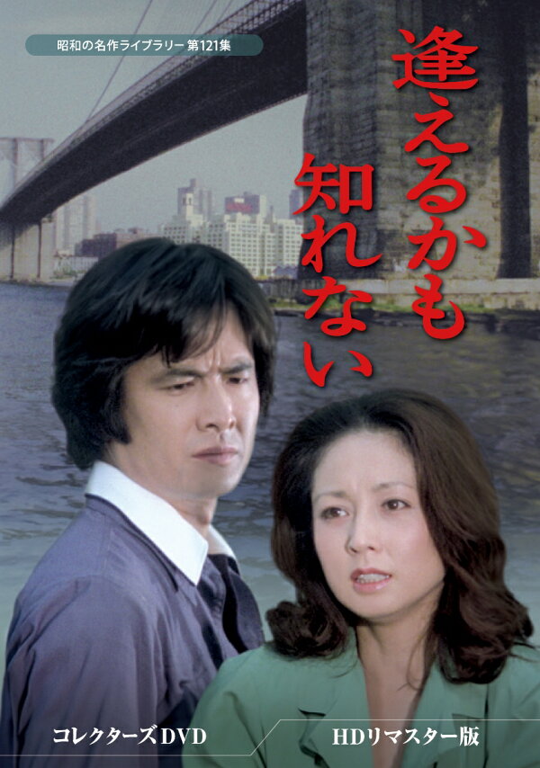 4571317714622_1_2.jpg?downsize  