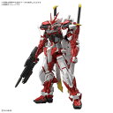 MG 『機動戦士ガンダムSEED FREEDOM ASTRAY』 ガンダムリバティアストレイ レッドフレーム 1/100 【2836584】 (プラモ…