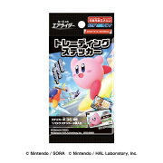 カービィのエアライダー トレーディングステッカー 【1BOX 20パック入り】