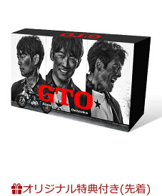 【楽天ブックス限定先着特典】GTO DVD-BOX(内容未定) [ 反町隆史 ]