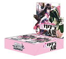 ヴァイスシュヴァルツ ブースターパック 新サクラ大戦 【16パック入りBOX】