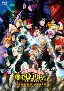 僕のヒーローアカデミア THE MOVIE ヒーローズ:ライジング【Blu-ray】