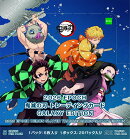 2026 EPOCH 鬼滅の刃 トレーディングカード GALAXY EDITION BOX