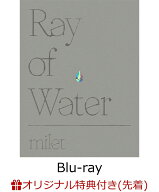 【楽天ブックス限定先着特典】milet Live at Nippon Budokan “Ray of Water”(完全生産限定盤)【Blu-ray…