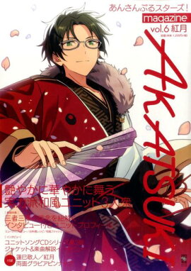 ���󤵤�֤륹������!magazine��vol.6���ȷ�