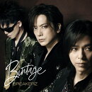 Bintage (初回限定盤A CD+Blu-ray)