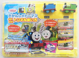 �����󤷤�ȡ��ޥ�GO����GO�����ȥ�ͥ�ᤤ��