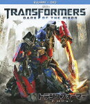 トランスフォーマー/ダークサイド・ムーン ブルーレイ+DVDセット【Blu-ray】