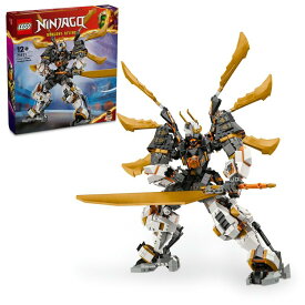 【特典】レゴ(LEGO) ニンジャゴー コールのドラゴン・メガチタンメカ 71821(30699 ミニ・ドラゴン合体ウルトラメカスーツ)