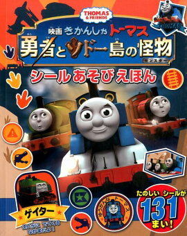 �ǲ褭���󤷤�ȡ��ޥ�ͦ�Ԥȥ��ɡ���β�ʪ�����뤢���Ӥ��ۤ�