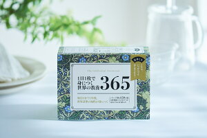 11ŐgɂE̋{365 [ fCBbhESEL_[ ]