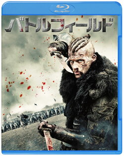 バトルフィールド 【初回限定生産】 【Blu-ray】