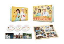 時すでにおスシ!? Blu-ray BOX【Blu-ray】