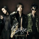 Bintage (初回限定盤B CD+Blu-ray)