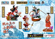 プチラマ ONE PIECE LOGBOX RE BIRTH ワノ国編 参 【再販】＜BOX＞